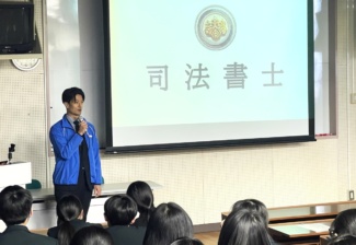 ☆佐世保商業高校様にて職業講和をおこなってまいりました☆